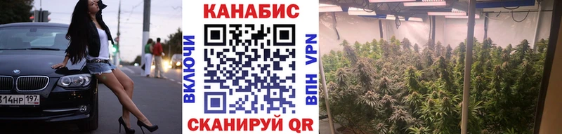  КОКАИН Серпухов