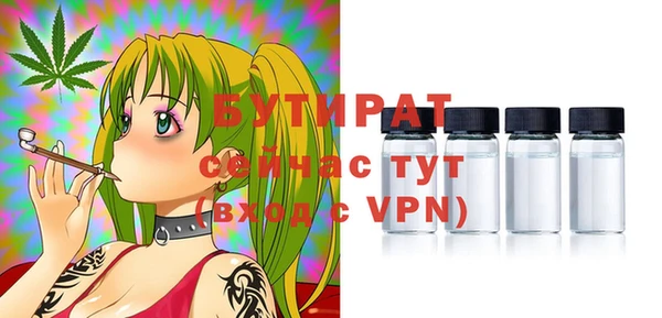 марки nbome Мегион
