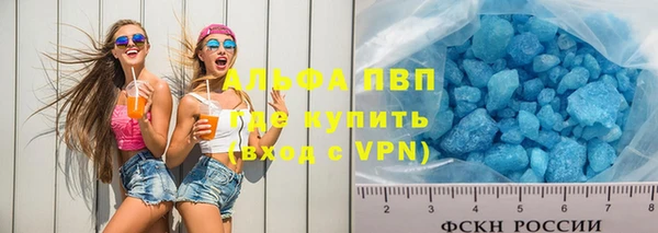 марки nbome Мегион
