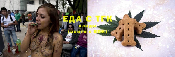кокс Медногорск