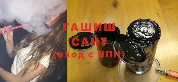 марки nbome Мегион