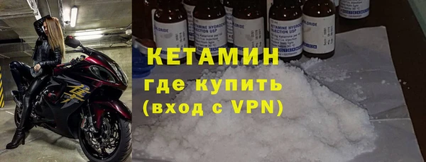 PSILOCYBIN Медвежьегорск
