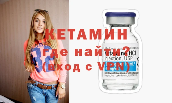 марки nbome Мегион
