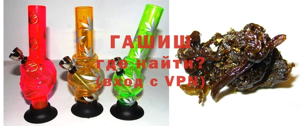 PSILOCYBIN Медвежьегорск