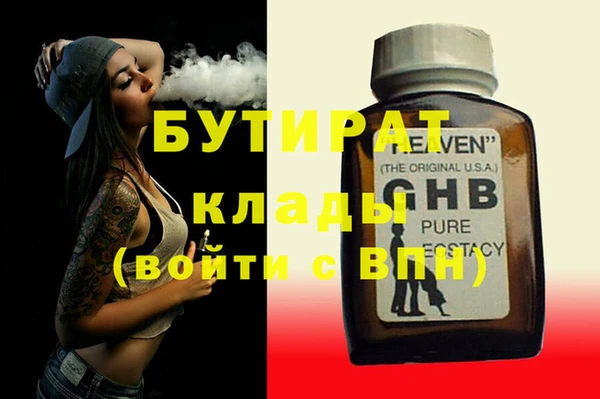 PSILOCYBIN Медвежьегорск