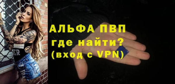 кокс Медногорск