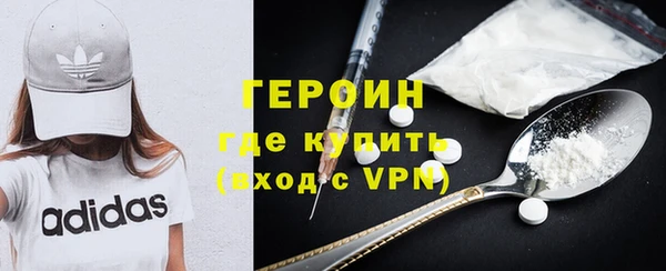 PSILOCYBIN Медвежьегорск