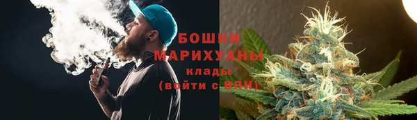 марки nbome Мегион