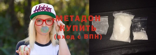 марки nbome Мегион