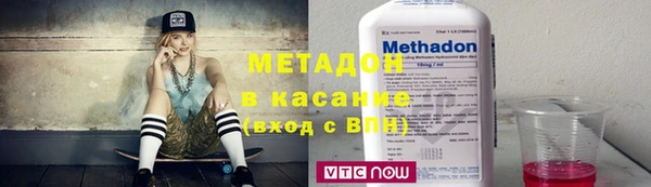 кокс Медногорск