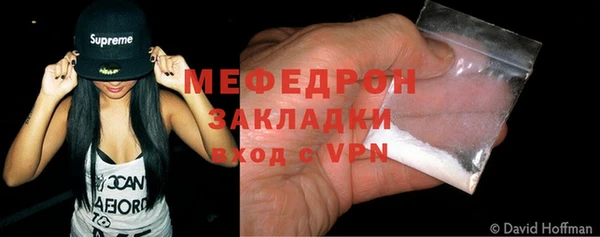 apvp Новочеркасск