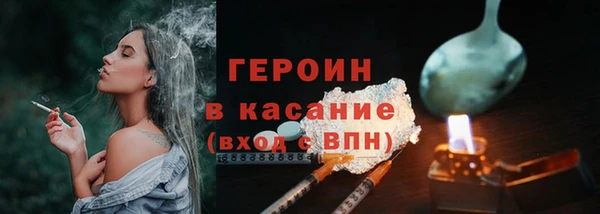 PSILOCYBIN Медвежьегорск