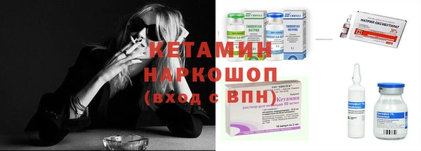 стаф Березники