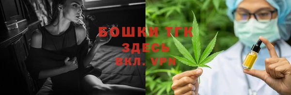 кокс Медногорск