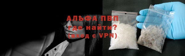 кокс Медногорск