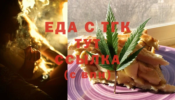 кокс Медногорск