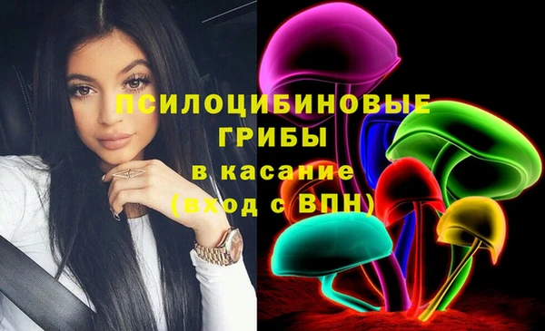 марки nbome Мегион