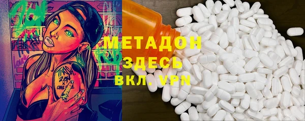 кокс Медногорск