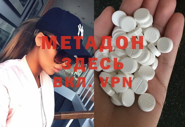 PSILOCYBIN Медвежьегорск