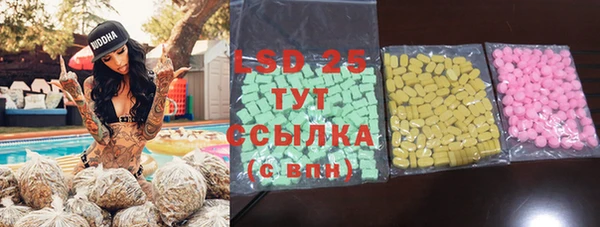 марки nbome Мегион