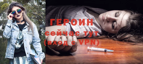 кокс Медногорск
