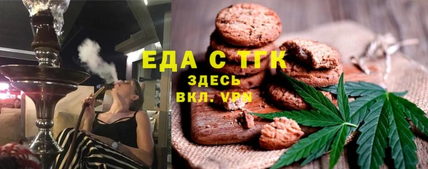 марки nbome Мегион