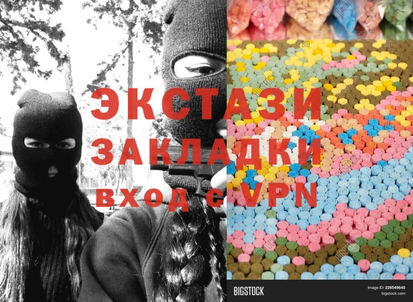 кокс Медногорск