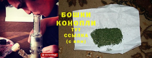 кокс Медногорск