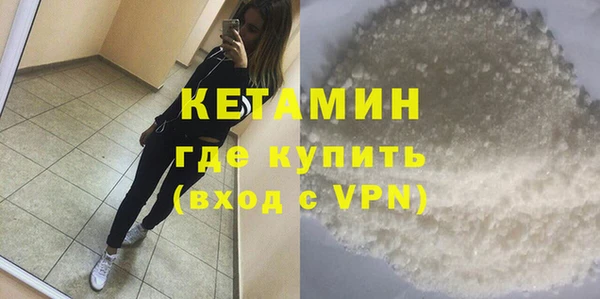 марки nbome Мегион