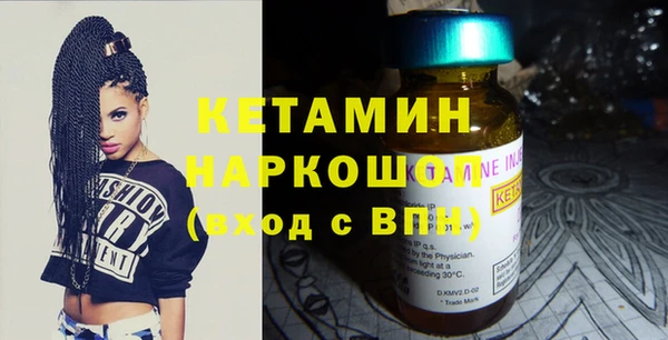 PSILOCYBIN Медвежьегорск